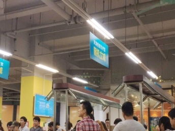 圖 廣州餐飲公司 工廠 企業食堂承包寫字樓餐廳 廣州餐飲美食