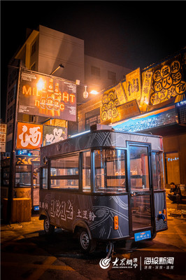 濟寧夜間美食新街區即將亮相，酒店管理助力打造“舌尖上的不夜城”