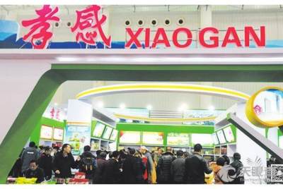 咸寧市御灣酒店管理有限責任公司 卓越服務鑄就酒店管理典范