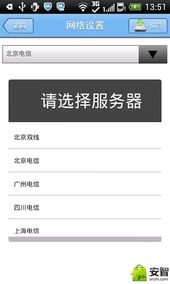 羅盤酒店與餐飲管理 精確定位卓越服務的新航標